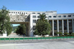 arco